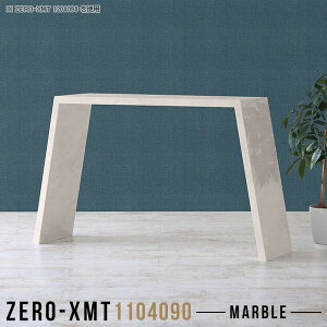 bN I X tJE^[  90cm f[ JE^[fXN t[bN 嗝Ε I[vbN }KWbN {I 1i s40cm Vv ^ X }`e[u 