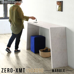 Lb`e[u Lb`JE^[ JE^[  fXN 90cm e[u 傫 90cm W JE^[e[u Ƒ nCe[u _CjO nCJE^[e[u _Xg