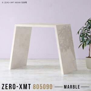 fXN PCfXN p\RfXN nC^Cv 80cm o[e[u s50cm  s50  90cm JE^[e[u m[gPC R̎ ItBXfXN wK JE^[fXN ȃXy
