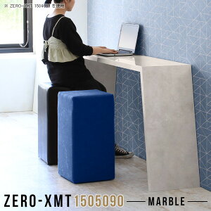 [NfXN nC^Cv PCfXN p\RfXN e[u 傫 Vv X^fBOe[u JE^[e[u 90cm s50cm rOfXN ItBX ֊ ItBXfXN 