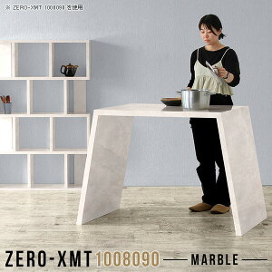 Lb`JE^[ e[u tJE^[ nCe[u JE^[e[u Ƒ X^fBOe[u JE^[fXN 90cm S~ 90cm Ζ d S~[ Lb`