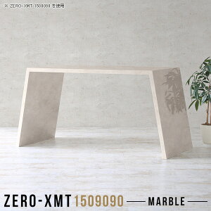 ItBXfXN p\RfXN X^fBOfXN 傫 嗝Ε PCfXN L  150cm t[AhXfXN 90cm R̎ Ƒ [NfXN  X^fBOe[