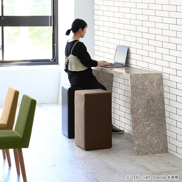 楽天市場】ダイニングテーブル カフェテーブル センターテーブル 
