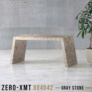 Z^[e[u [e[u JtFe[u TChe[u   RpNg 嗝Ε 80cm lp [fXN fXN  \t@[ɍ R[q[e[u [^Cv 