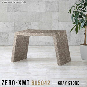 R\[e[u db X [e[u k ~j  ԑ 60 s50cm 嗝Β  Ƒ TChbN [^[[ 60Z` TChe[u v^[ TChfXN 