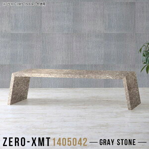 JtFe[u [ e[u rOe[u 傫  s50cm p\RfXN 嗝Ε [e[u [^Cv  O[  傫 k 2l| 2lp 140cm ce[u e