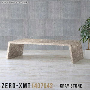 R[q[e[u [ e[u Z^[e[u 傫 JtFe[u  嗝Ε [e[u 傫  [fXN k 2l| [^Cv CO 2lp 140cm \t@[ɍ 