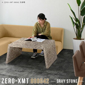 JtFe[u [fXN R[q[e[u  RpNg  [e[u 嗝Ε 80cm lp fXN \t@[ɍ TChe[u 80 [^Cv Z^[e[u ȃXy