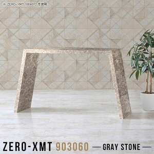 �R���\�[�� �e�[�u�� ���� ���C�N ��90cm ���ϑ� ���� �嗝�Β� �R���\�[���f�X�N ���^ ��Ƒ� ���s30cm �嗝�Ε� �h���b�T�[ �O���[ �C�O �T�C�h�e�[�u�� ���r���O �X�����e�[�u�� �T�C�h�{�[