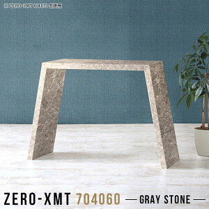 p\RfXN ItBXfXN s40cm PCfXN R̎ nC^Cv  70cm 60cm RpNg rOfXN 嗝Ε s40cm fXN X   ȃXy[X wK V