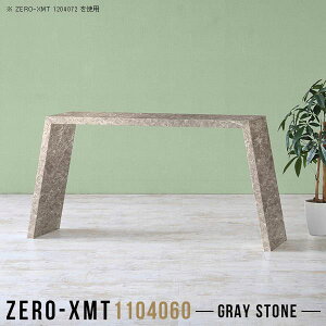 p\RfXN s40cm PCfXN X 60cm ItBXe[u s40cm 嗝Β  nCe[u 嗝Ε ֊  Vv ItBXfXN O[ p\Re[u ^