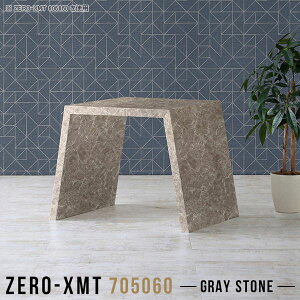 ItBXfXN Ƒ p\RfXN s50cm X ȃXy[X R̎ 70cm  RpNg rOfXN 嗝Ε  fXN PCfXN 60cm ׋ [NfXN d V