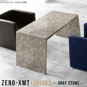 p\RfXN nC^Cv [NfXN s50cm ItBXfXN fXN PCfXN ItBXe[u ȈՃfXN 120cm 60cm 嗝Ε  R̎ Ƒ d Ε wK rOf