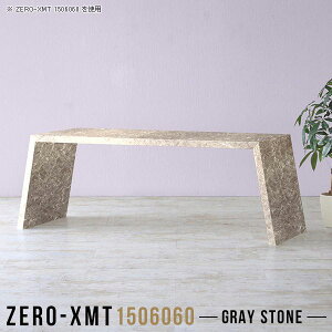 nCe[u JE^[e[u fXN s60cm e[u 傫 Z^[e[u 嗝Β    c S~[ Ԏd؂ O[ _CjO H 嗝Ε \t@[e