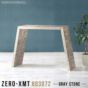 R\[ 嗝Β X e[u  CN p\RfXN s30cm R\[fXN lCe[u TChe[u nCe[u 嗝Ε փe[u hbT[ ԑ ^ 