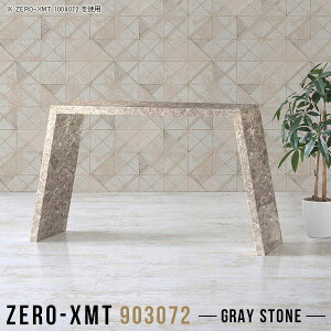 R\[e[u X TCh{[h hbT[ 嗝Β R\[fXN Xe[u  nC^Cv TChe[u lCe[u 嗝Ε R\[ s30cm e[u R