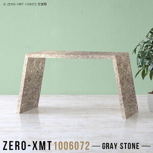 fXN PCfXN p\RfXN s60  _CjOe[u ItBXfXN s60cm  嗝Ε Q[fXN Ƒ wK nC^Cv R̎ VvfXN O[ [Nf