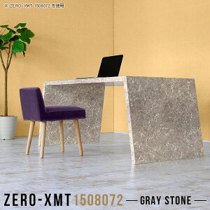 ItBXfXN p\RfXN PCfXN rOfXN 傫 150cm L Q[~OfXN  嗝Ε Q[fXN  Ƒ R̎ fXN 傫 Q[~O nC^Cv 