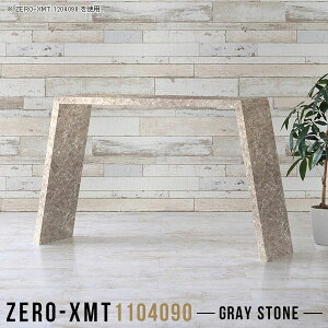 bN I X tJE^[  90cm f[ JE^[fXN t[bN 嗝Ε I[vbN }KWbN O[ 1i {I Vv ^ r[ }`e[u