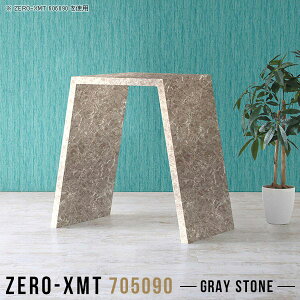 fXN PCfXN p\RfXN s50cm nC^Cv Q[~OfXN 70cm  s50 90cm 嗝Ε m[gp\R ItBXfXN R̎ JE^[ hbT[fXN ȃXy