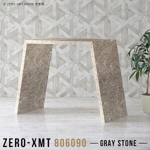 JtFe[u nCJE^[e[u Lb`JE^[ rOe[u 90cm 90cm 嗝Β tJE^[ PCfXN  O[ s60 [NfXN 嗝Ε JtF 2lp o[