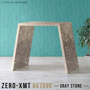 nCJE^[ X^fBOe[u o[e[u JE^[e[u nCe[u Ƒ Lb`JE^[ 嗝Β O[ 90cm o[JE^[e[u 90cm Ζ 嗝Ε e