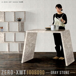 nCe[u X^fBOe[u JE^[fXN JE^[e[u Ƒ Lb`JE^[  嗝Β 90cm 嗝Ε O[ d  Ζ 90cm nCJE^[ L