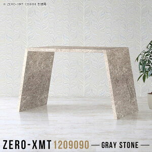 Lb`JE^[ e[u o[JE^[e[u X^fBOe[u S~ W Ƒ 90cm 嗝Β 120 90cm JE^[fXN nCe[u 嗝Ε _  