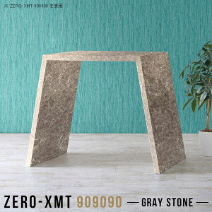 PCデスク 90cm幅 ハイタイプ パソコンデスク コンパクト スタンディングテーブル おしゃれ 大理石風 鏡面 高さ90cm カウンターテーブル 作業台 ゲーミング デスク コの字 オフィスデスク 受付