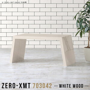 JtFe[u [e[u   \t@TChe[u  X [fXN [^Cv 70cm TChfXN TChe[u s30cm ׋ RpNge[u iCge[u