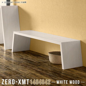 _CjOe[u 2lp 2l| 4l| [e[u 140cm ^e[u  傫 fXN  k Ƒ  [fXN  ׋ ؖ rOe[u Xe[u