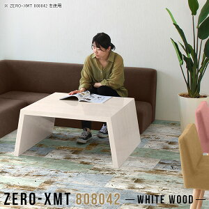 JtFe[u [fXN R[q[e[u  RpNg  [e[u 80cm lp  fXN \t@[ɍ Ƒ k [^Cv 80 [ ؖڒ Z^[e[