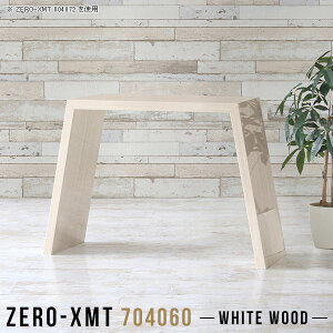 p\RfXN ItBXfXN s40cm PCfXN VvfXN nC^Cv RpNg 70cm 60cm  X  \t@[ɍ R̎ rOfXN p\Re[u ȃX