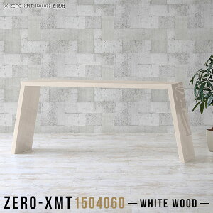 p\RfXN X PCfXN s40cm e[u 傫 nC^Cv  ItBXfXN 150cm Q[fXN Ƒ  L fXN R̎ 60cm Q[~OfXN 傫 wK