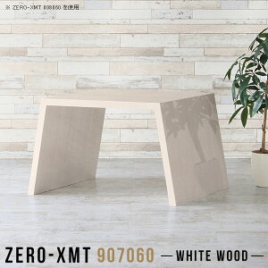 PCデスク パソコンデスク コンパクト 幅90cm 高さ60cm 鏡面 ハイテーブル オフィスデスク リビングデスク 書斎机 シンプル 省スペース シンプルデスク 奥行70cm デスク パソコンテーブル 勉強机