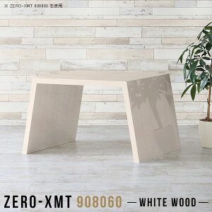 I[vbN I Y  90cm ڃe[u  c Z^[e[u fXN EbhbN ؖ TCh{[h Vv fBXvCbN ׋ AI \t@[ɍ 
