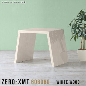 e[u  60cm  [ JtFe[u [fXN  [e[u TChfXN rOfXN p\RfXN  Ƒ 60×60 s60cm  PCfXN lCfXN T