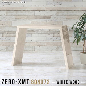 s40cm PCfXN p\RfXN  80cm Q[~OfXN  rOfXN ȃXy[X  nC^Cv Ƒ Vv ȈՃfXN fXN R̎ _CjOe[u H 