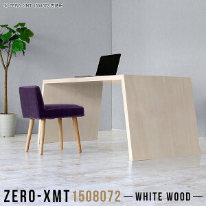 ItBXfXN p\RfXN PCfXN  傫 150cm L rOfXN  ׋ Q[fXN Ƒ wK t[AhXfXN fXN 傫 H R̎ p\Re