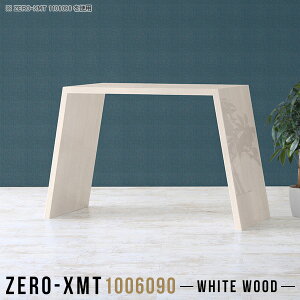 ItBXfXN PCfXN p\RfXN s60 R̎ nC^Cv Q[~OfXN  100cm 90cm p\Re[u Vv fXN Q[~O ׋fXN  JE^[fX