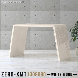 Lb`JE^[ e[u o[e[u  JE^[ X^fBOfXN o[JE^[e[u Lb`e[u  90cm 90cm Ƒ S~ nCe[u _Cj