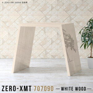 fXN PCfXN s70cm p\RfXN nC^Cv RpNg 90cm  70cm  R̎ VvfXN JE^[e[u ItBXfXN 70 ȃXy[X p\Re[u 