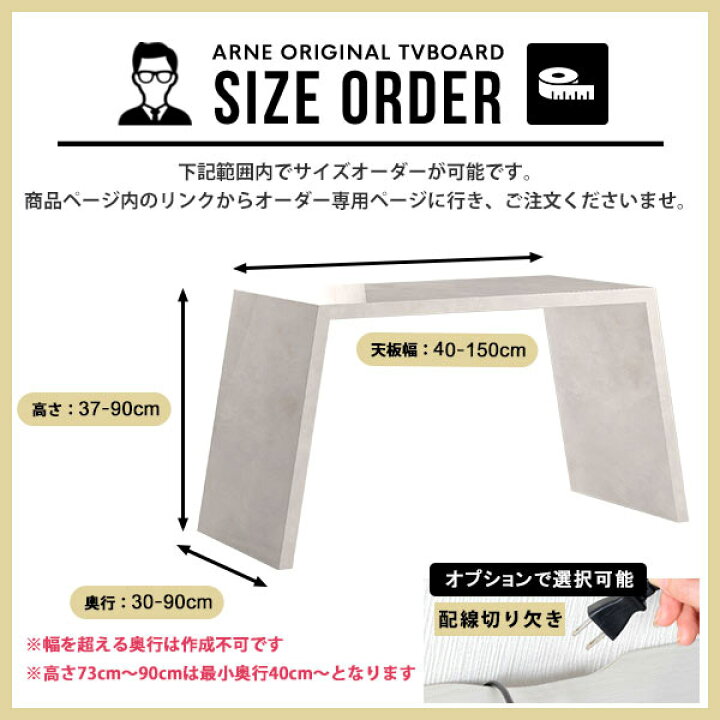 楽天市場 キッチンカウンター ダストボックス収納 カウンターテーブル スタンディングデスク カウンターデスク キッチンテーブル バーカウンター 高さ90cm 90cm ハイカウンターテーブル ハイカウンター 作業台 ゴミ箱上 間仕切り 大理石風 デスク 天板幅110奥行90高さ