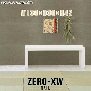 p\RfXN [^Cv s30cm Q[fXN ֎qp [fXN ׋ R̎ ^ [e[u Q[~OfXN  X 񍂂40cm m[gPC Xe[u wKfXN 傫