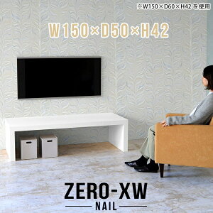 er [{[h 50C` 55C` erbN 55^  TV{[h er{[h  R̎ 46^ 40C` 42^ [e[u s50cm 150Z` ^ db 150 񍂂40cm rO{