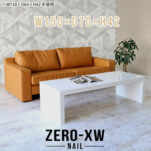 \t@e[u ڃe[u Z^[e[u [e[u R̎ 傫 e[u 150 ڎ 150cm zCg s70cm \t@[ɍe[u 񍂂40cm  ҍ fXN  ItBX