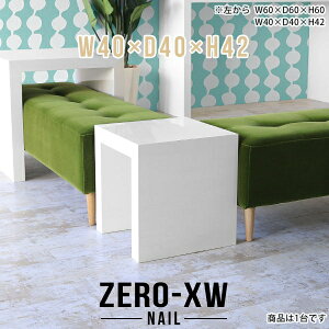 R̎ TChe[u ~je[u bN ȃXy[X [e[u k  xbhTChe[u 40cm PCfXN JtFe[u s40cm xbhTCh iCge[u ` 