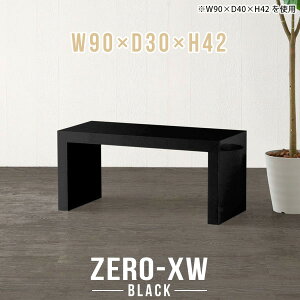 p\RfXN 90cm [^Cv ȃXy[X s30cm ׋ [fXN Q[fXN R̎ rOwK Ⴂ X wKfXN Xe[u 90cm ^ ֎qp  