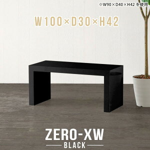 ڃe[u Z^[e[u 100cm [e[u ^  s30cm R̎ \t@e[u Xe[u ڎ fXN ItBXfXN 񍂂40cm \t@[ɍe[u  