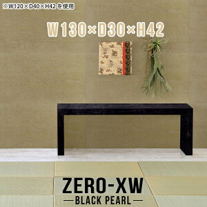 p\RfXN s30cm [^Cv ȃXy[X ֎qp Q[~O ׋ [fXN lH嗝 ^ Q[fXN R̎ rOwK  傫 X Ⴂ Ƒ 񍂂40cm 